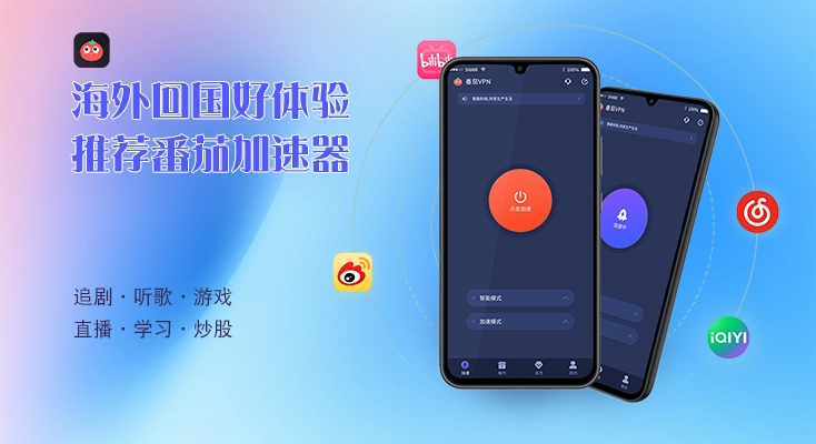 海外怎么玩金铲铲之战教程