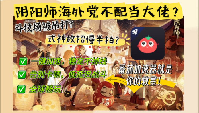 澳门怎么玩一起学围棋教程