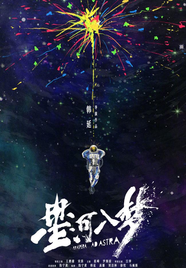 海外如何看电视剧教程