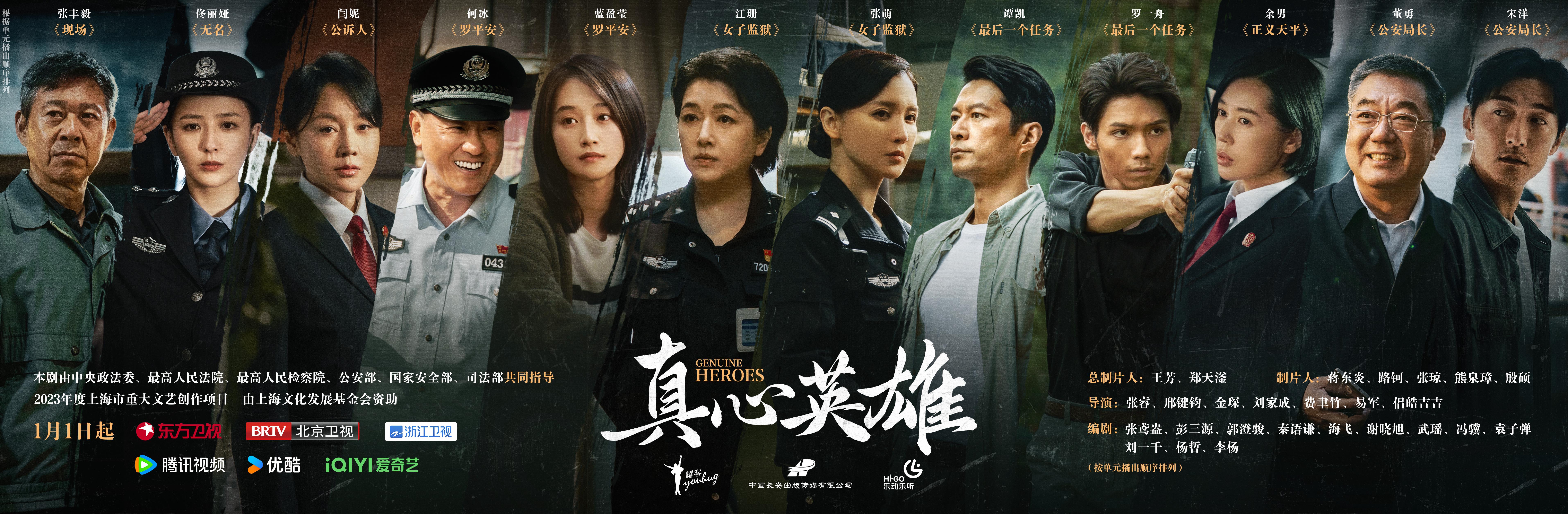 在海外如何看大陆的电视剧教程