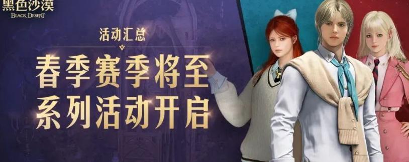 在国外玩和平精英用什么加速器教程