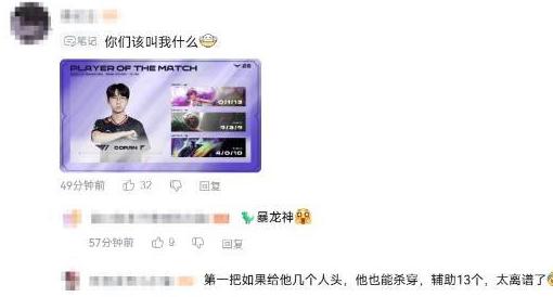 国外能打开我的世界网易版嘛教程