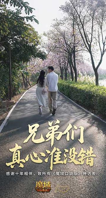 在欧洲怎么玩国服lol教程