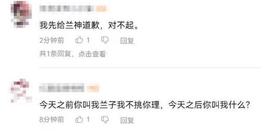 国外能打开我的世界网易版嘛教程