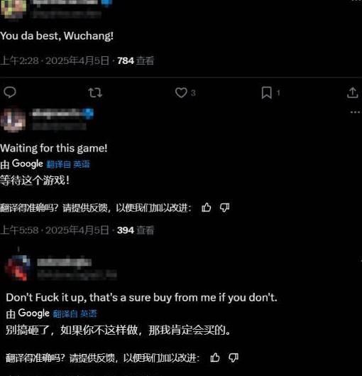 海外怎么玩金铲铲之战教程