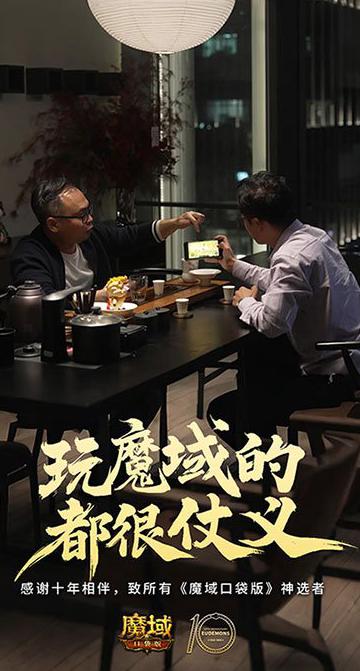 在欧洲怎么玩国服lol教程