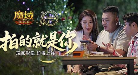 在欧洲怎么玩国服lol教程