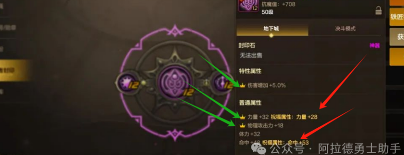 海外怎么玩我的世界教程