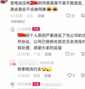 海外游玩国服延迟解决方法教程