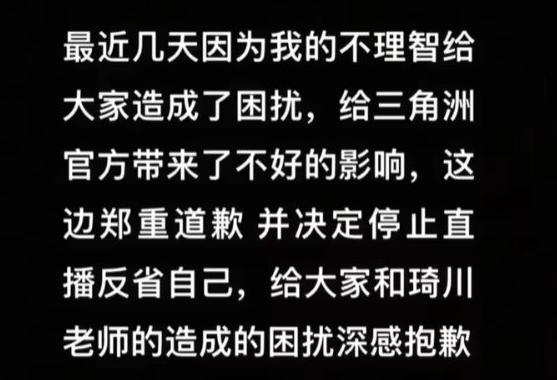 海外游玩国服延迟解决方法教程