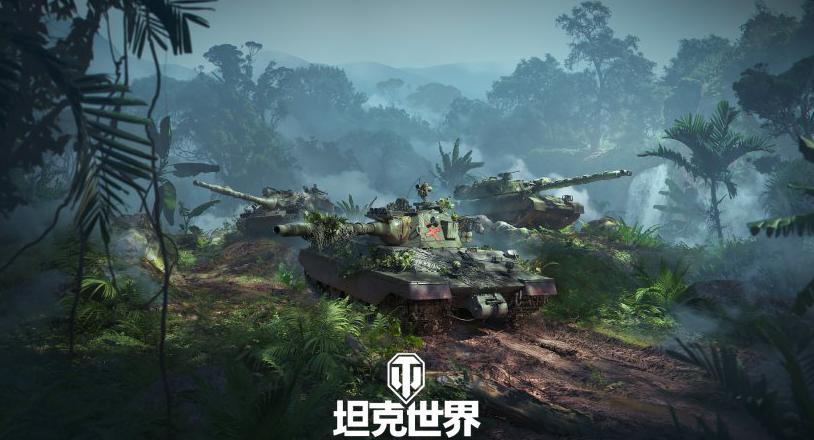 海外怎么玩和平精英教程