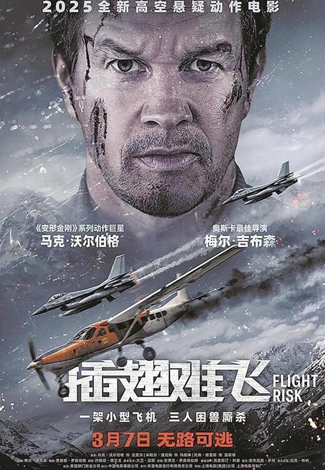 在国外如何看优酷?教程