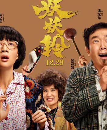 央视影音海外教程
