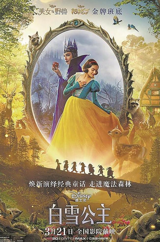 在国外如何看优酷?教程