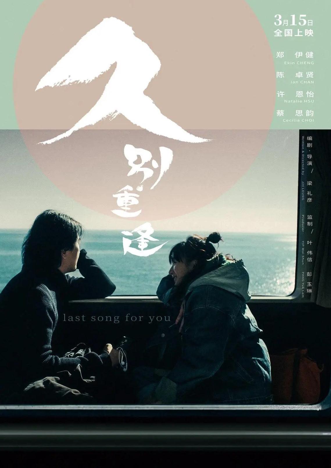 在海外怎么看b站教程