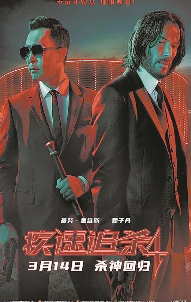 在国外如何看优酷?教程