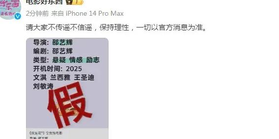 国外怎么看腾讯视频教程