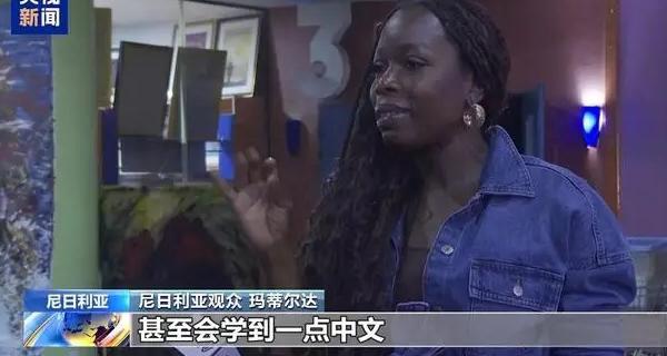 地域限制的电视剧怎么才能看教程