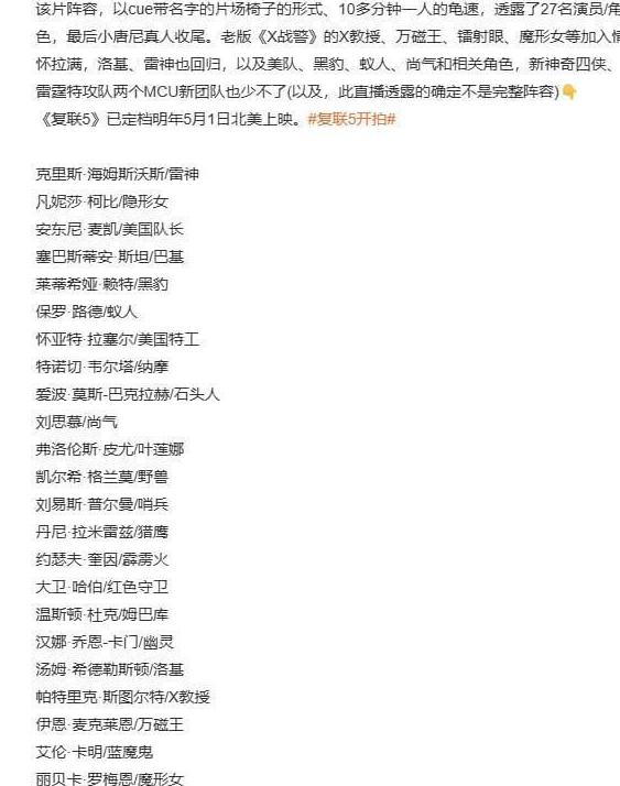 国外腾讯视频受限制怎么解决教程