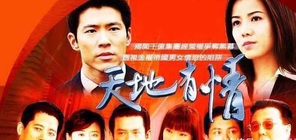 腾讯视频海外版权限制怎么办教程