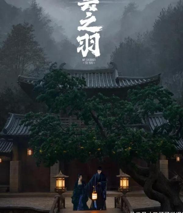 在国外怎么看国内电视剧有什么软件教程