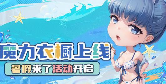 国外怎么玩国服lol教程
