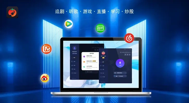 国外如何看韩剧tv教程